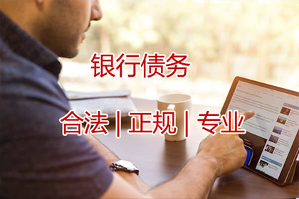 夫妻一方负债，另一方知情与否需承担偿还责任？